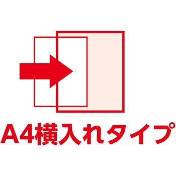 クリアブックA4 横入れ 40ポケット - アーテック[学校教材・教育玩具]