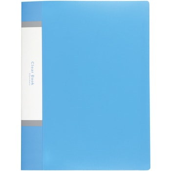 クリアブックA4 横入れ 40ポケット アーテック[学校教材・教育玩具]