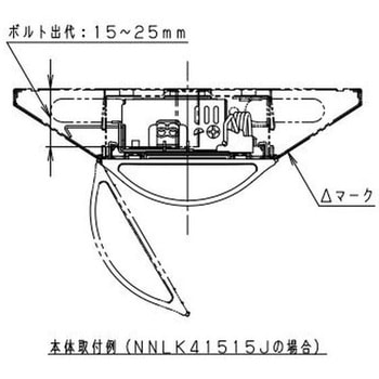 一体型ベースライト iDシリーズ 40形 - Panasonic(パナソニック)
