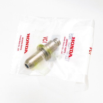 ガイド エキゾーストバルフ 12206KCN305 - ホンダ