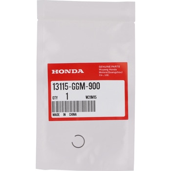 クリップ ピストンピン 13115GGM900 - ホンダ