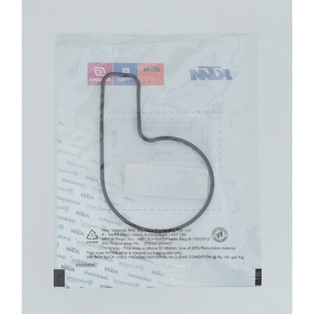 WATER PUMP COVER GASKET 90135053000 KTM