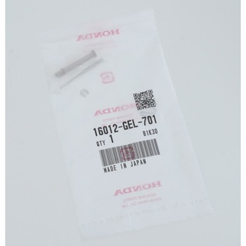 ニードルセット ジェット 16012GEL701 - ホンダ