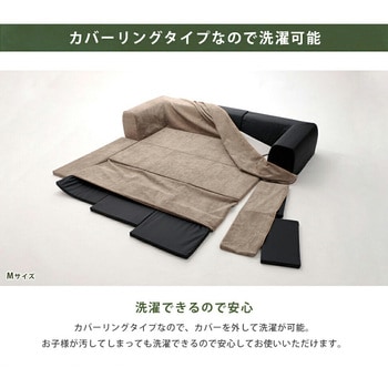 背付きフロアマット ジュイール - セルタン