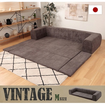 背付きフロアマット ジュイール セルタン