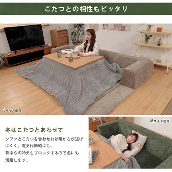 背付きフロアマット ジュイール セルタン