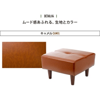 ダイニングソファ August セルタン
