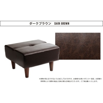 ダイニングソファ August セルタン
