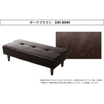 ダイニングソファ August セルタン