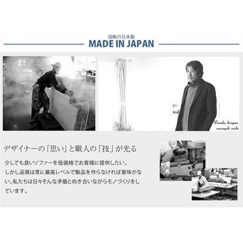 和楽のPREMIO セルタン