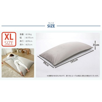 和楽のPREMIO セルタン