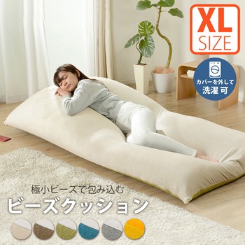 和楽のPREMIO セルタン