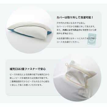 和楽のPREMIO セルタン