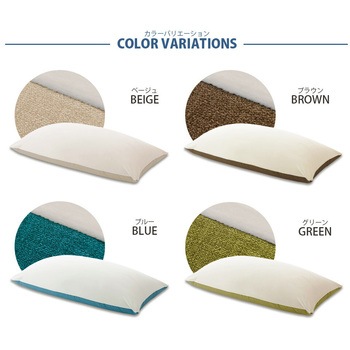 和楽のPREMIO セルタン