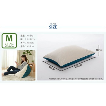 和楽のPREMIO セルタン