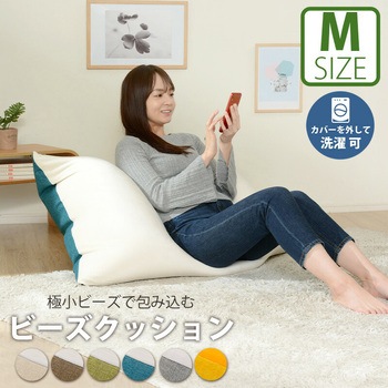 和楽のPREMIO セルタン