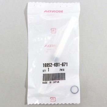 スクリーンセット フューエルストレ 16952KB1671 ホンダ