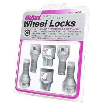 ロックボルト MCG-37226 McGard(マックガード)