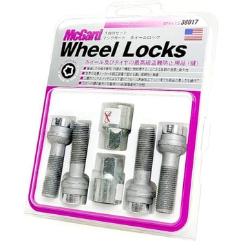 ロックボルト MCG-38017 McGard(マックガード)