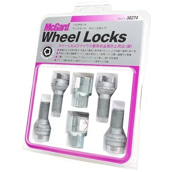 ロックボルト MCG-38274 McGard(マックガード)