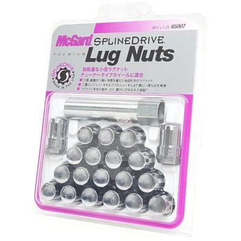 スプラインドライブ MCG-65007 McGard(マックガード)