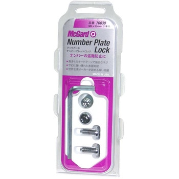 MCG-76030 io[v[gbN MCG-76030 McGard(}bNK[h) 59163408