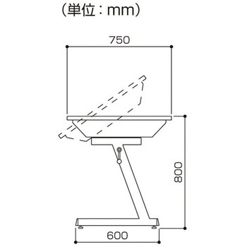 TAIHEI LED透写台 スタンド型 SK TAIHEI