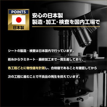 ターピー ロイヤルUVメタリックシルバー 萩原工業