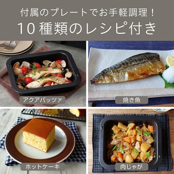 オーブントースター コイズミ