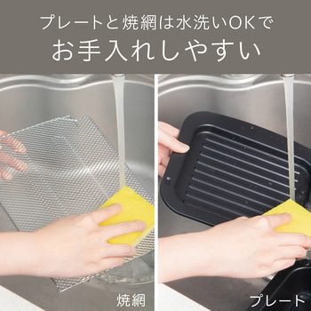 オーブントースター コイズミ