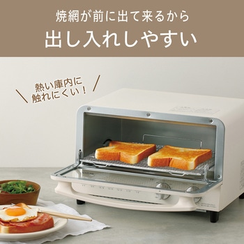 オーブントースター コイズミ