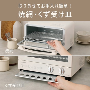 オーブントースター コイズミ