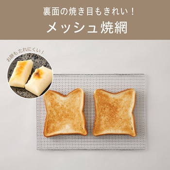 オーブントースター コイズミ