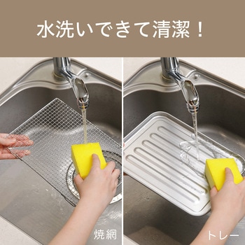 オーブントースター コイズミ