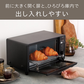 オーブントースター コイズミ