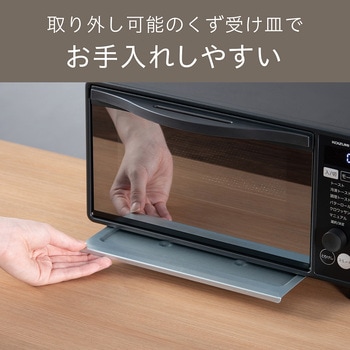 オーブントースター コイズミ