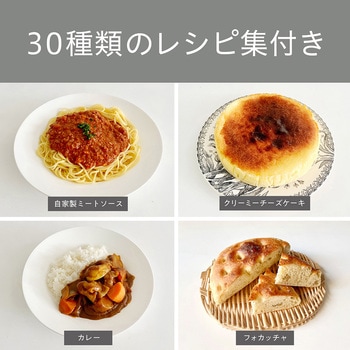 オーブンレンジ - コイズミ