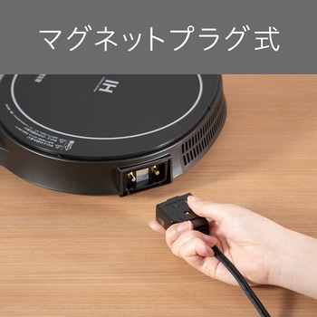 IHグリルなべ コイズミ
