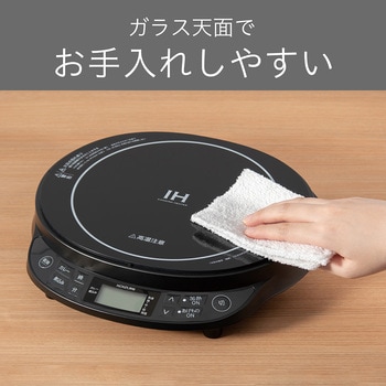 IHグリルなべ コイズミ
