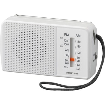 AM/FMラジオ コイズミ