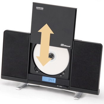 ステレオCDシステム コイズミ