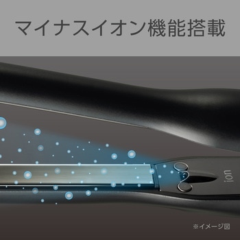マイナスイオンストレートアイロン コイズミ
