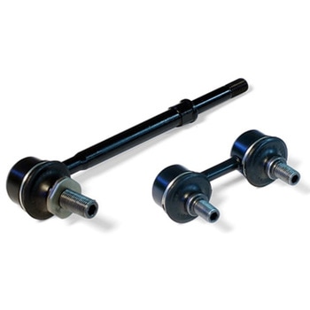 スタビライザーリンク 555(スリーファイブ)