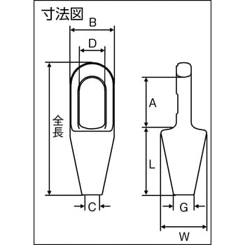 クローズソケット クローズソケット - クロスビー