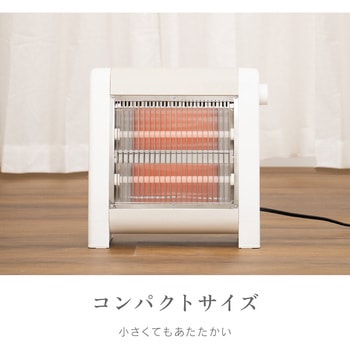 電気ストーブ 800W ゼピール