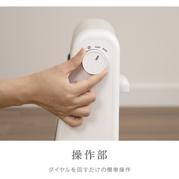 電気ストーブ 800W ゼピール