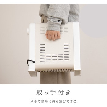 電気ストーブ 800W ゼピール