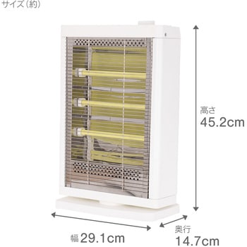 電気ストーブ 900W 自動首振り ゼピール