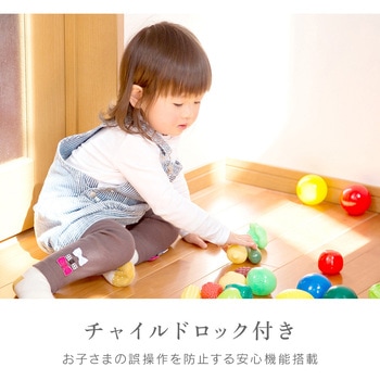 人感センサー付きセラミックヒーター - ゼピール