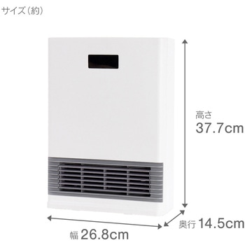 人感センサー付きセラミックヒーター ゼピール